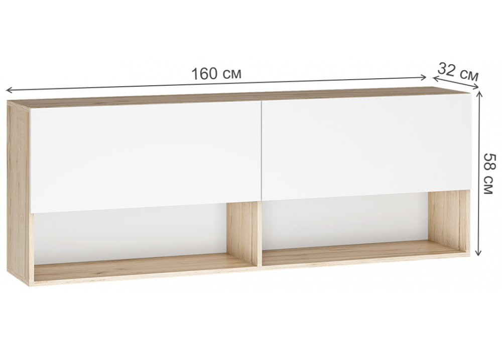 фото гостиная комплектация 1 woodville алетра дуб крафт серый / глянец белый 580877 | 220svet.ru