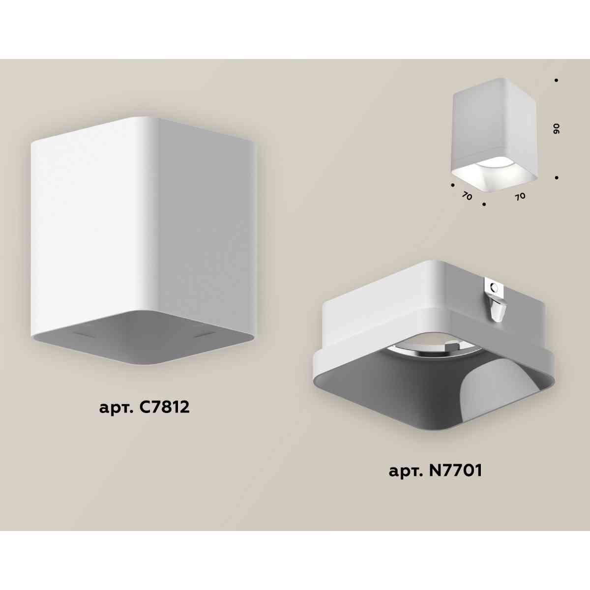 фото комплект накладного светильника ambrella light techno spot xs7812001 swh белый песок (c7812, n7701) | 220svet.ru