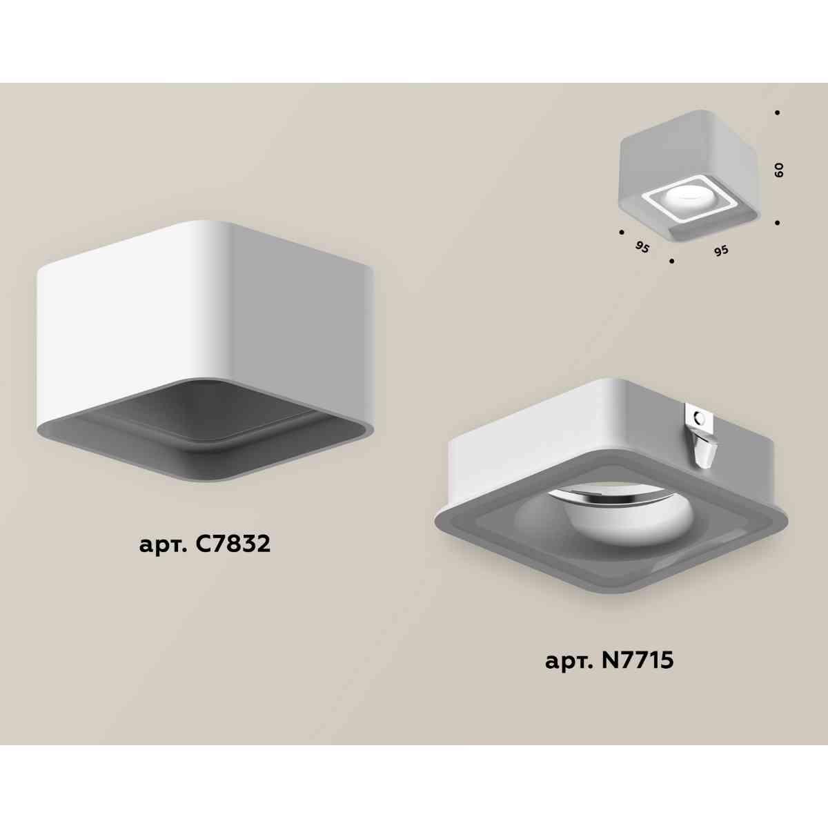 фото комплект накладного светильника ambrella light techno spot xs7832020 swh белый песок (c7832, n7715) | 220svet.ru