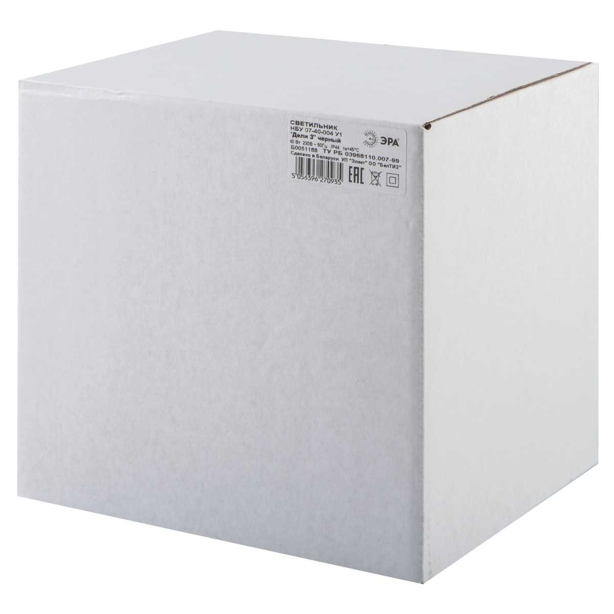 фото садово-парковый светильник эра «дели 3» нбу 07-40-004 черный 6-гранный настенный ip44 е27 max 60вт б0051188 | 220svet.ru