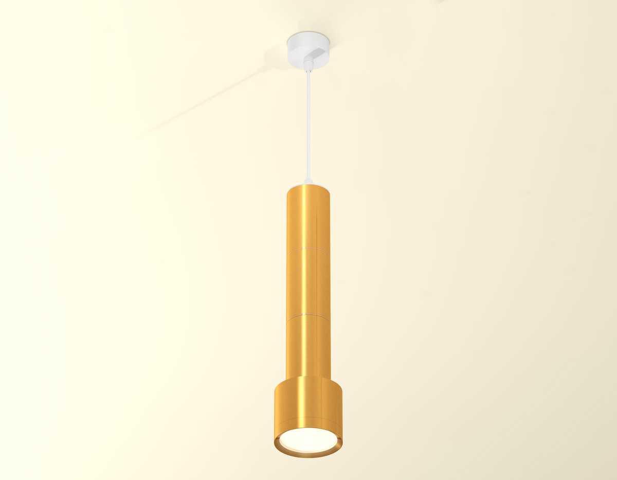 фото комплект подвесного светильника ambrella light techno spot xp (a2301, c6327х3, a2062х2, a2101, c8121, n8480) xp8121001 | 220svet.ru