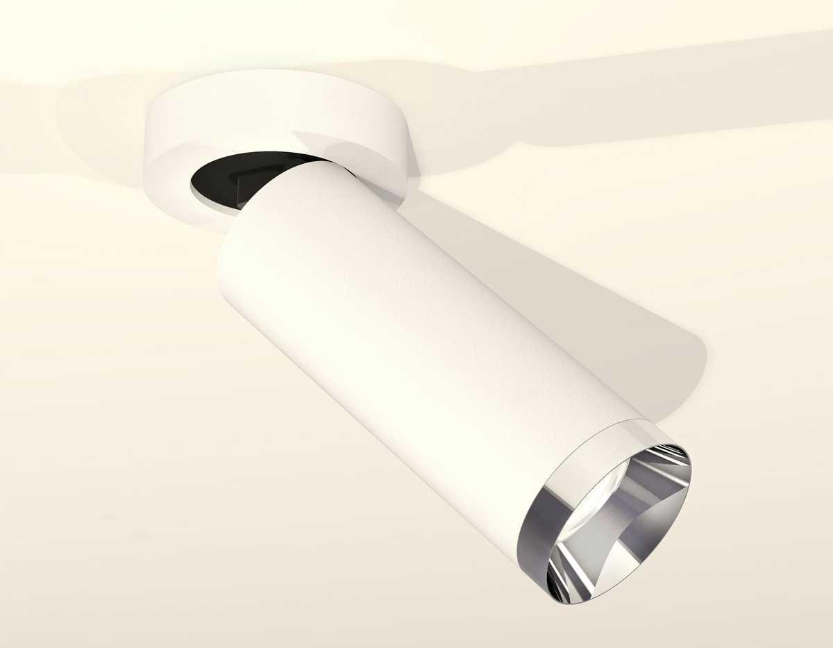 фото комплект спота ambrella light techno spot xm (a2228, c6342, n6132) xm6342202 | 220svet.ru