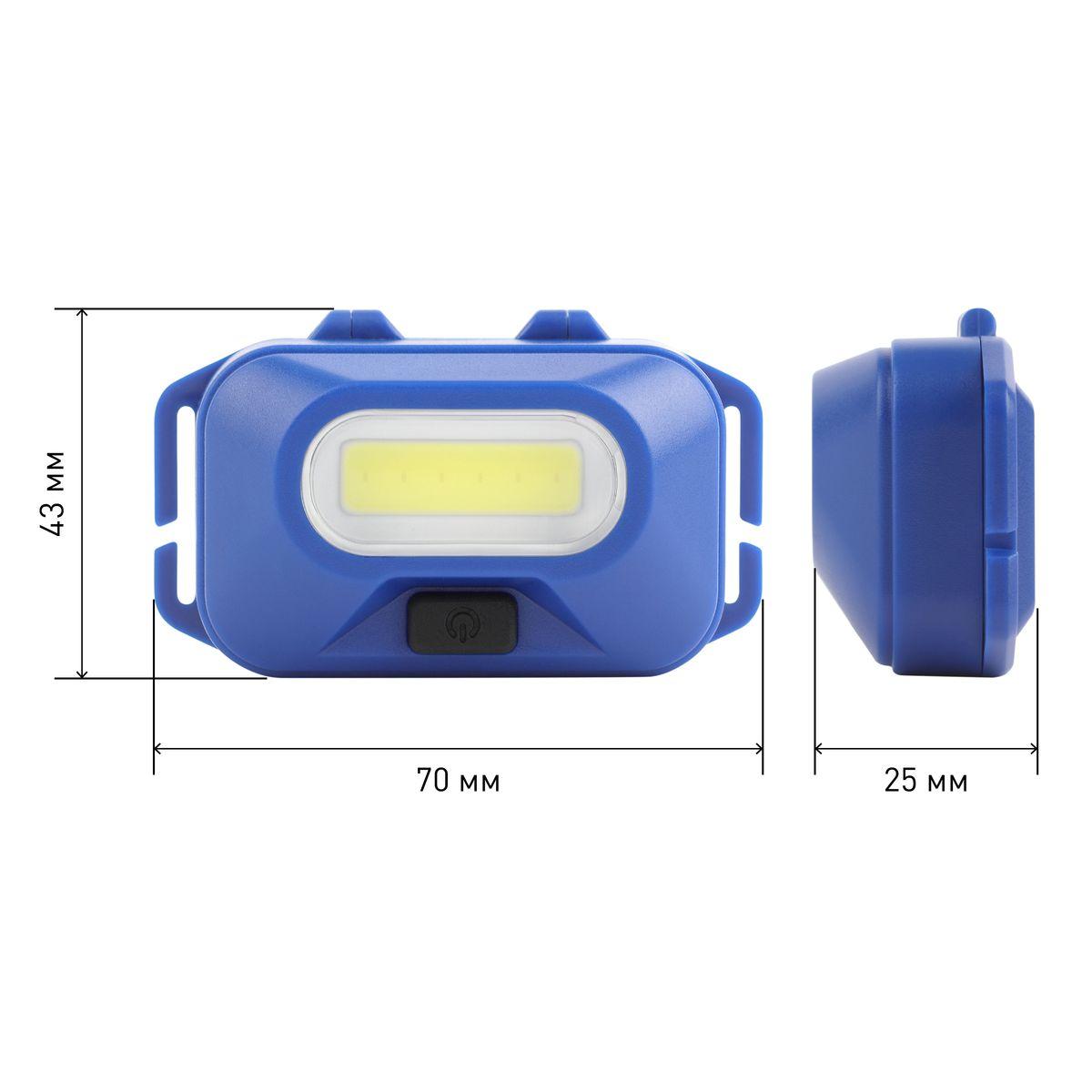 фото налобный светодиодный фонарь эра от батареек 25х70х43 180 лм gb-707 б0052749 | 220svet.ru