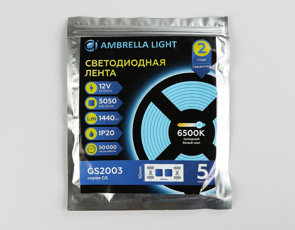 фото светодиодная лента холодный белый ambrella light 14,4w/m 60led/m 5050smd 6500к 5m gs2003 | 220svet.ru