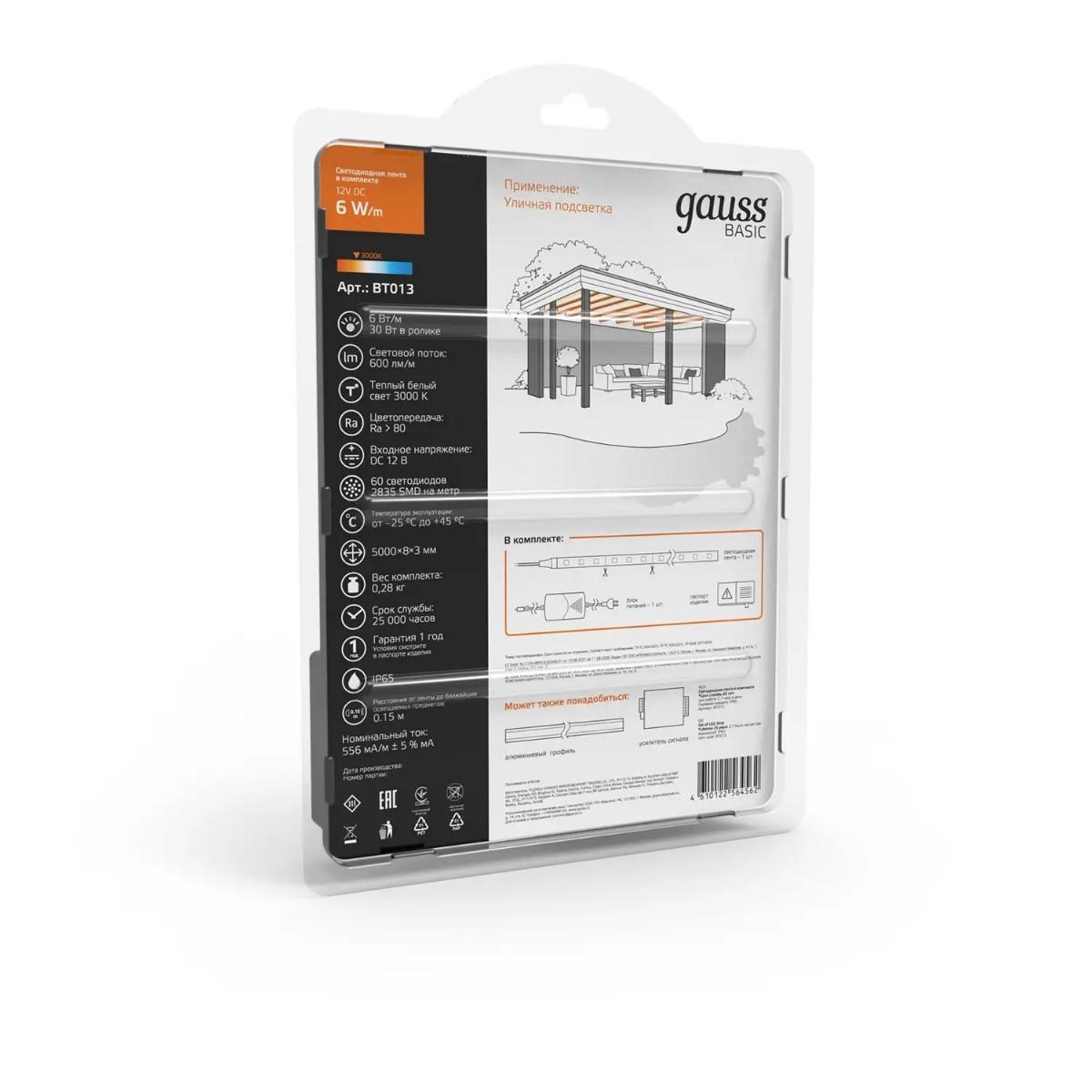 фото лента gauss 6w/m 60led/m 2835smd теплый белый 5m bt013 | 220svet.ru