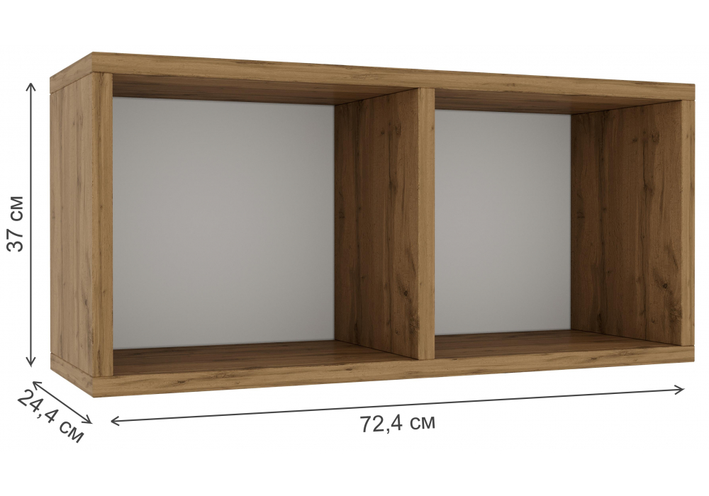фото кабинет комплектация 2 woodville модена белый / дуб вотан 563545 | 220svet.ru