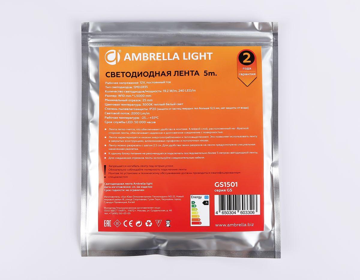 фото светодиодная лента теплый белый ambrella light 19,2w/m 240led/m 2835smd 3000к 5m gs1501 | 220svet.ru
