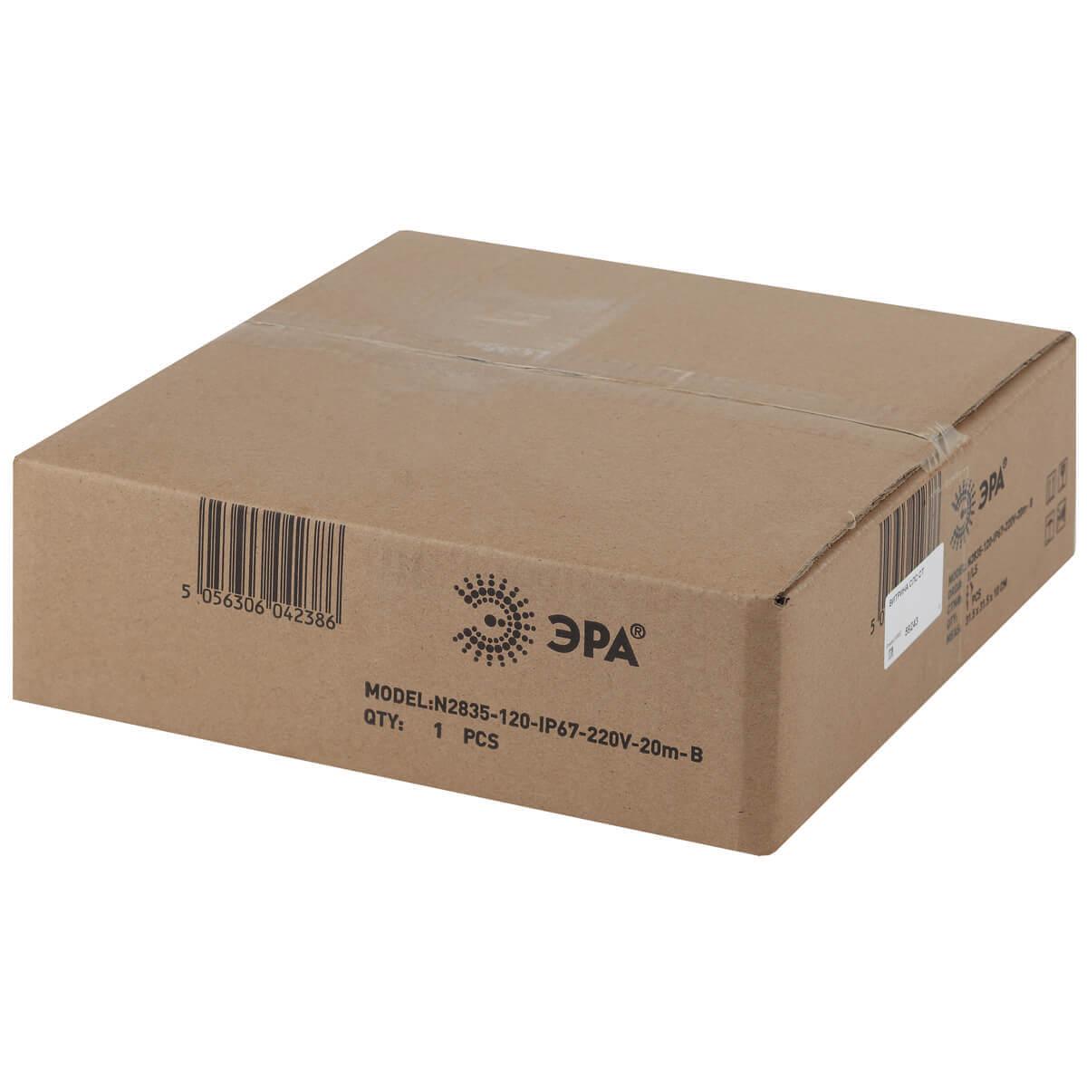 фото гибкий неон эра 2835smd синий 20m n2835-120-ip67-220v-20m-b б0043075 | 220svet.ru