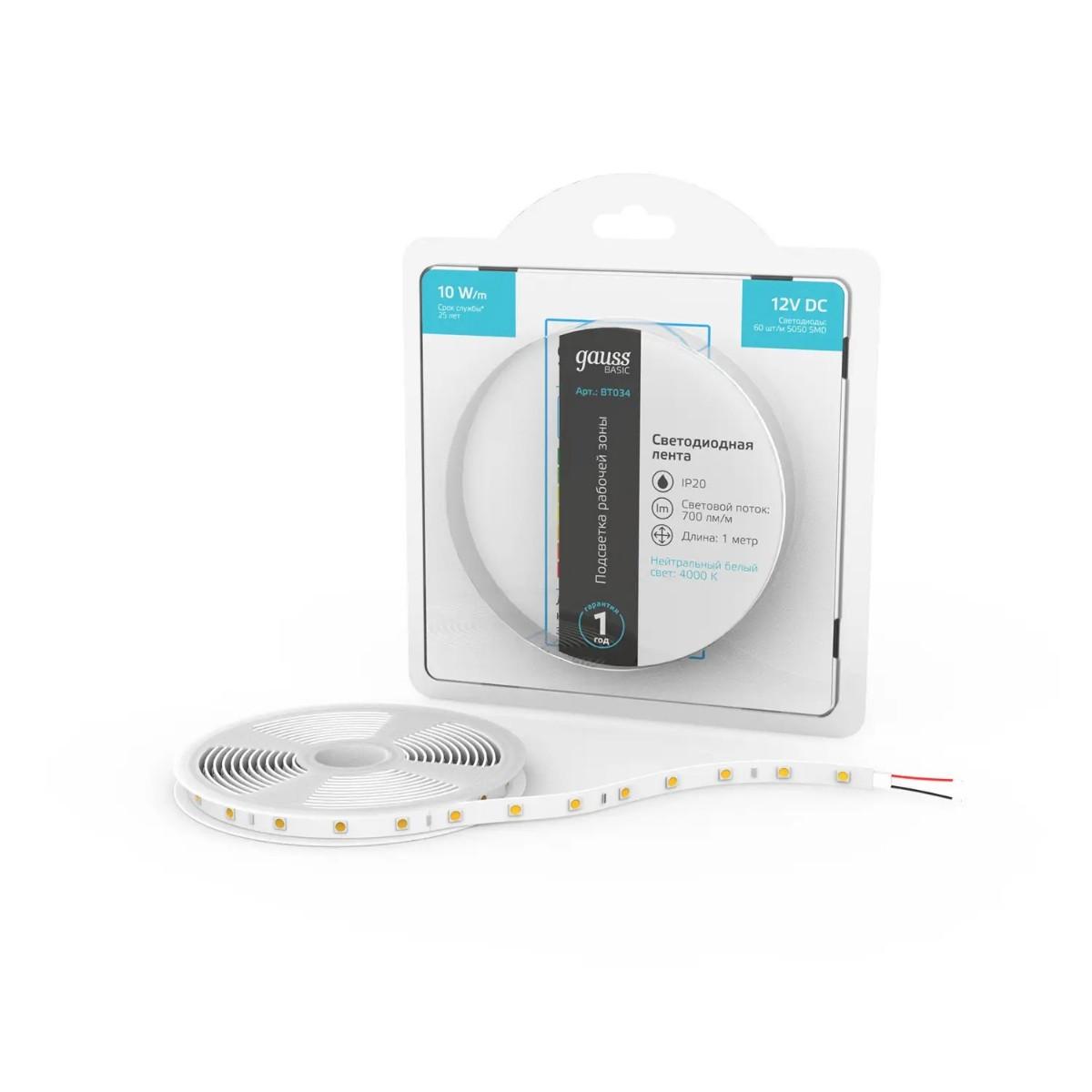 фото лента gauss 10w/m 60led/m 5050smd нейтральный белый 1m bt034 | 220svet.ru