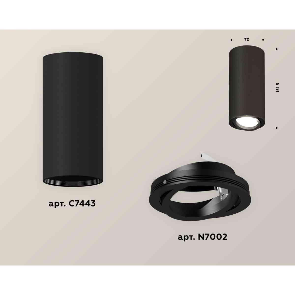 фото комплект накладного светильника ambrella light techno spot xs7443002 sbk/pbk черный песок/черный полированный (c7443, n7002) | 220svet.ru