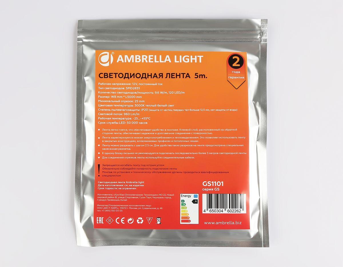 фото светодиодная лента ambrella light 9,6w/m 120led/m 2835smd теплый белый 5m gs1101 | 220svet.ru