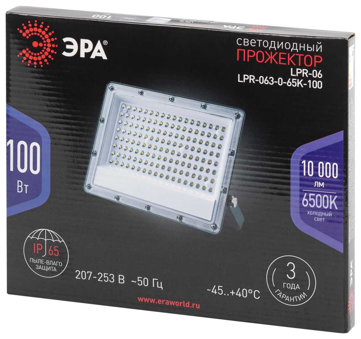 фото прожектор светодиодный уличный эра pro lpr-063-0-65k-100 б0067743 | 220svet.ru