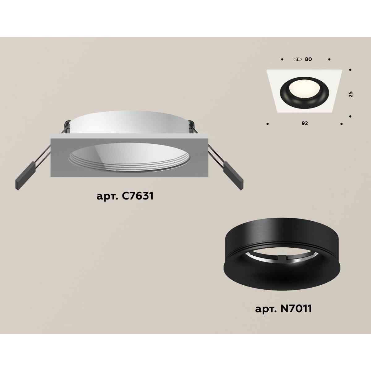 фото комплект встраиваемого светильника ambrella light techno spot xc7631002 swh/pbk белый песок/черный полированный (c7631, n7011) | 220svet.ru