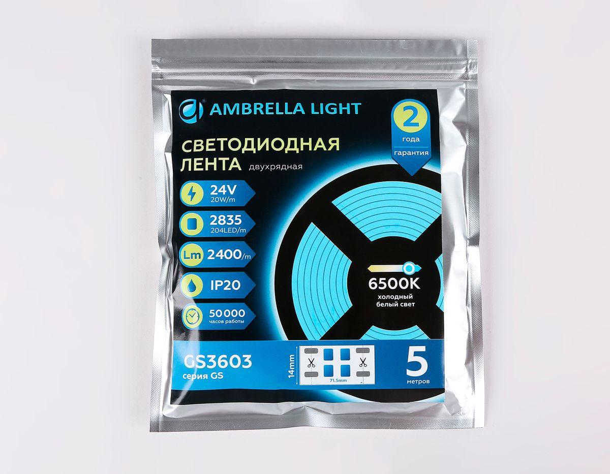 фото светодиодная лента холодный белый ambrella light 20w/m 204led/m 2835smd 6500к 5m gs3603 | 220svet.ru