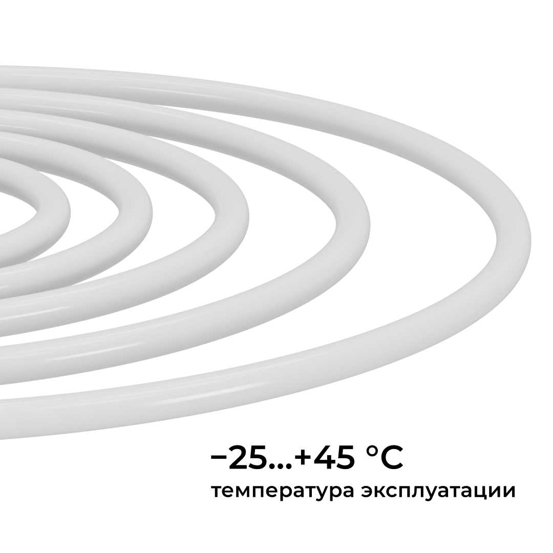фото комплект светодиодного неона apeyron 220в, 6вт/м, красный, smd 2835, 144д/м, круглый, d=14мм, 10м, ip65 (сетевой шнур, заглушка, крепеж - 10шт) 10-116 | 220svet.ru