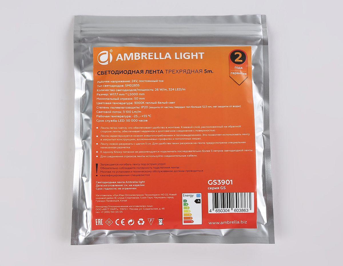 фото светодиодная лента теплый белый ambrella light 26w/m 324led/m 2835smd 3000к 5m gs3901 | 220svet.ru