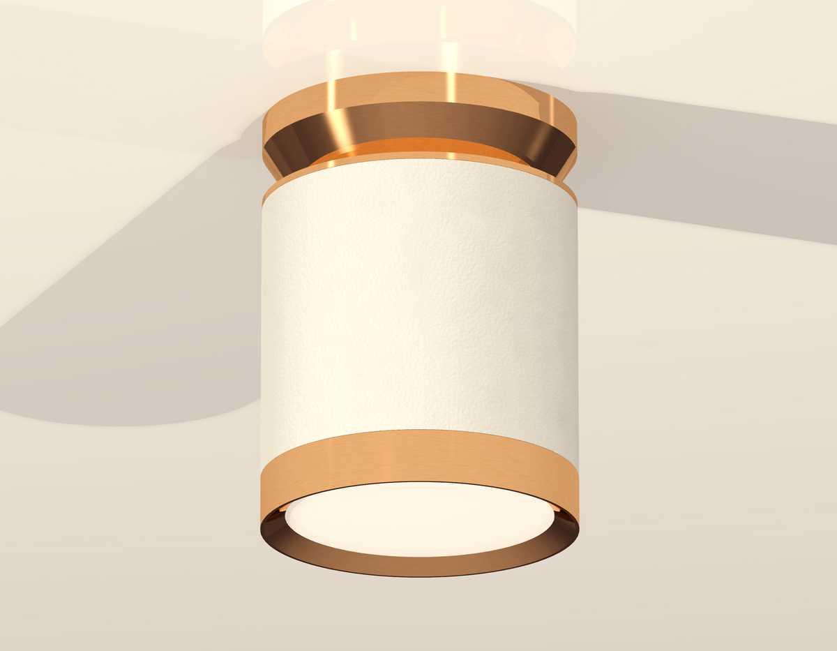 фото комплект накладного светильника ambrella light techno spot xs (n8909, c8141, n8124) xs8141030 | 220svet.ru