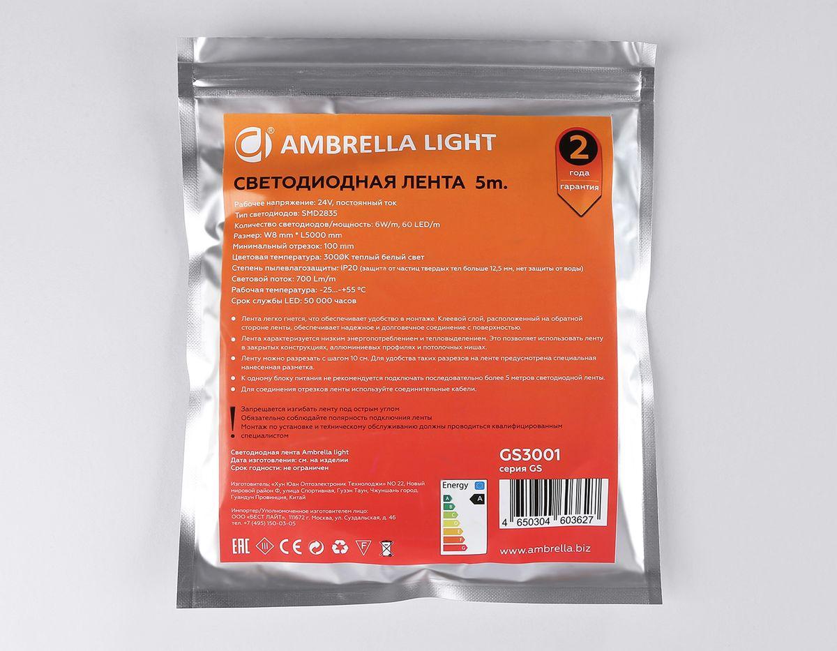 фото светодиодная лента теплый белый ambrella light 6w/m 60led/m 2835smd 3000к 5m gs3001 | 220svet.ru