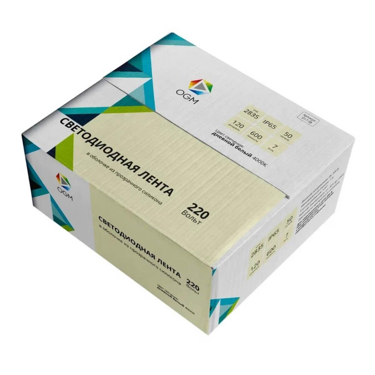 фото влагозащищенная лента ogm 7w/m 120led/m 2835smd дневной белый 50m o17-08 | 220svet.ru