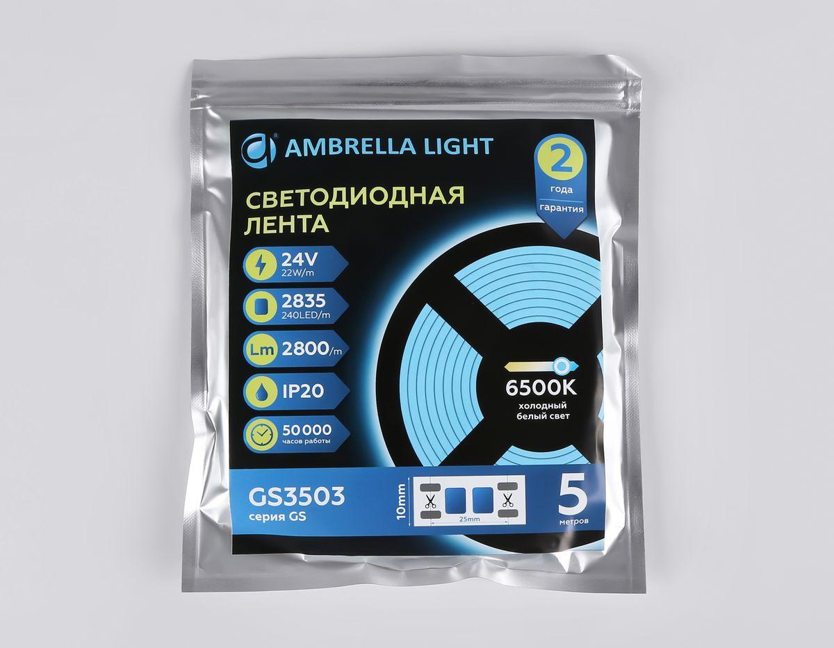фото светодиодная лента холодный белый ambrella light 22w/m 240led/m 2835smd 6500к 5m gs3503 | 220svet.ru