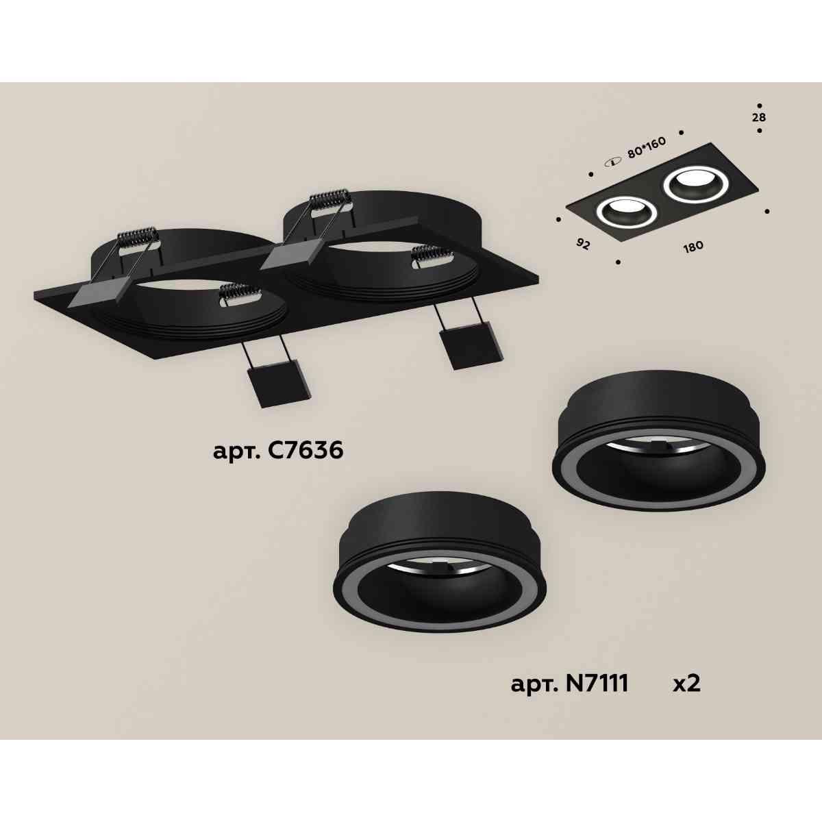 фото комплект встраиваемого светильника ambrella light techno spot xc7636040 sbk черный песок (c7636, n7111) | 220svet.ru