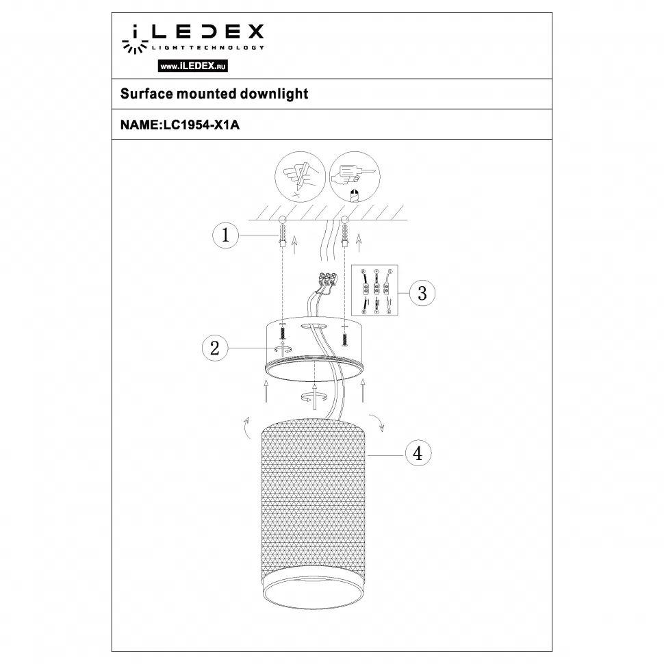 фото потолочный светодиодный светильник iledex delta 1954-10w-3000k-36 bk+wh | 220svet.ru