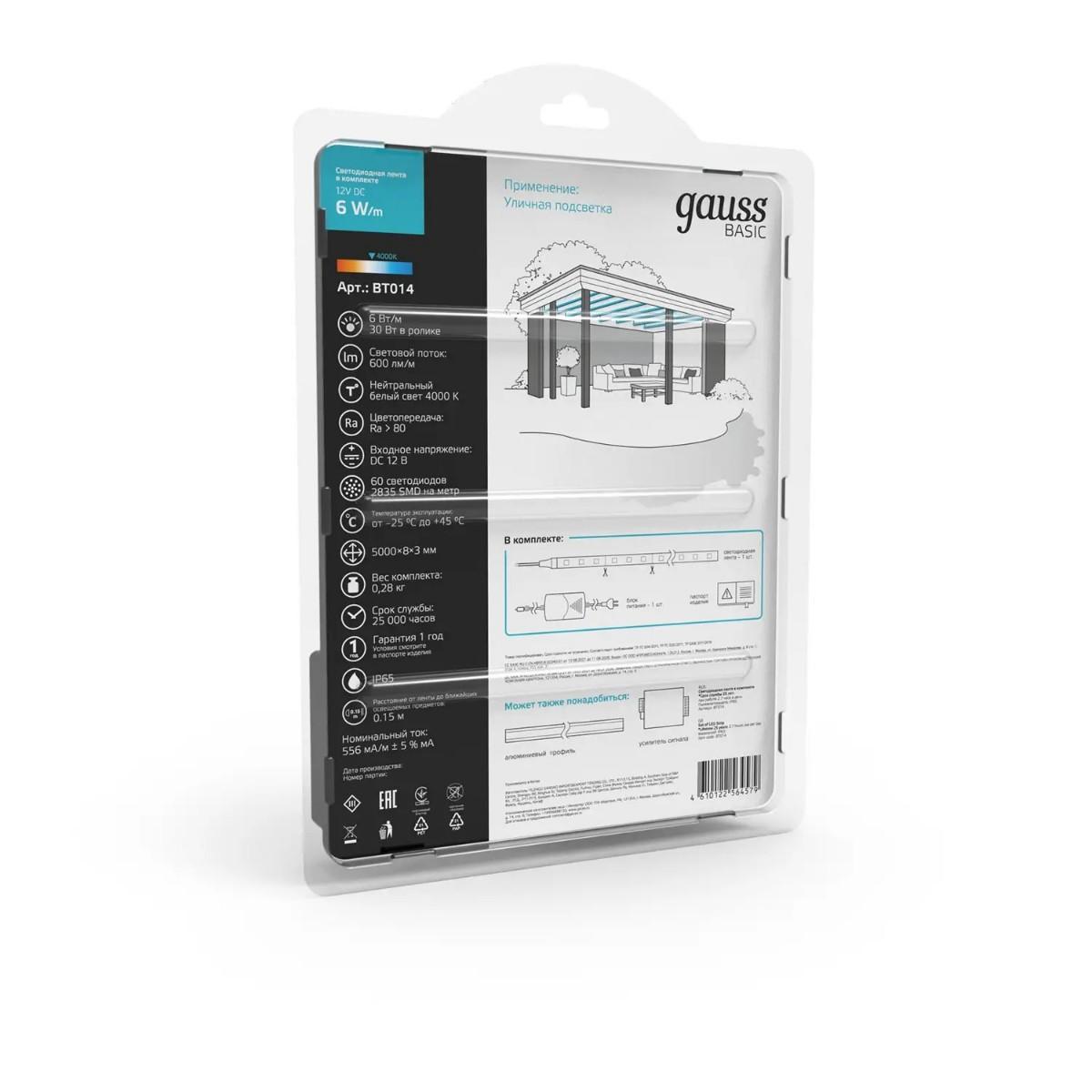 фото лента gauss 6w/m 60led/m 2835smd нейтральный белый 5m bt014 | 220svet.ru