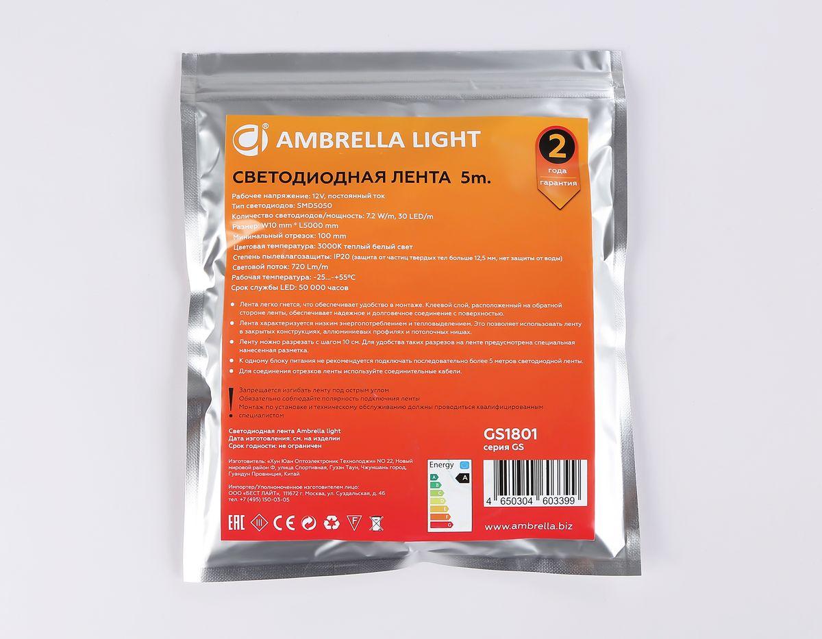 фото светодиодная лента теплый белый ambrella light 7,2w/m 30led/m 5050smd 3000к 5m gs1801 | 220svet.ru