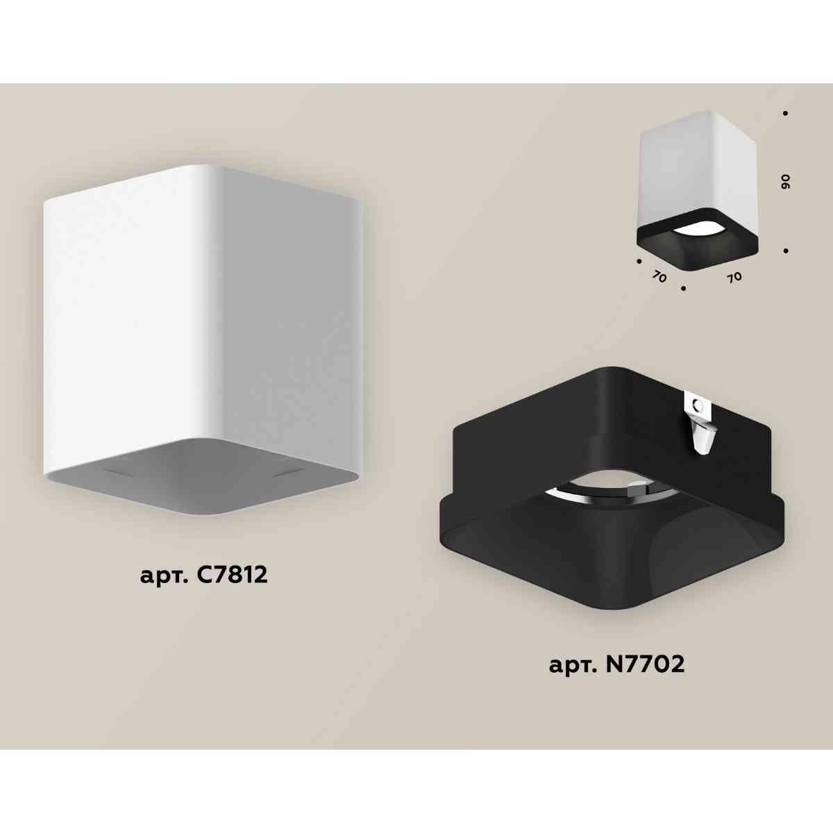 фото комплект накладного светильника ambrella light techno spot xs7812002 swh/sbk белый песок/черный песок (c7812, n7702) | 220svet.ru