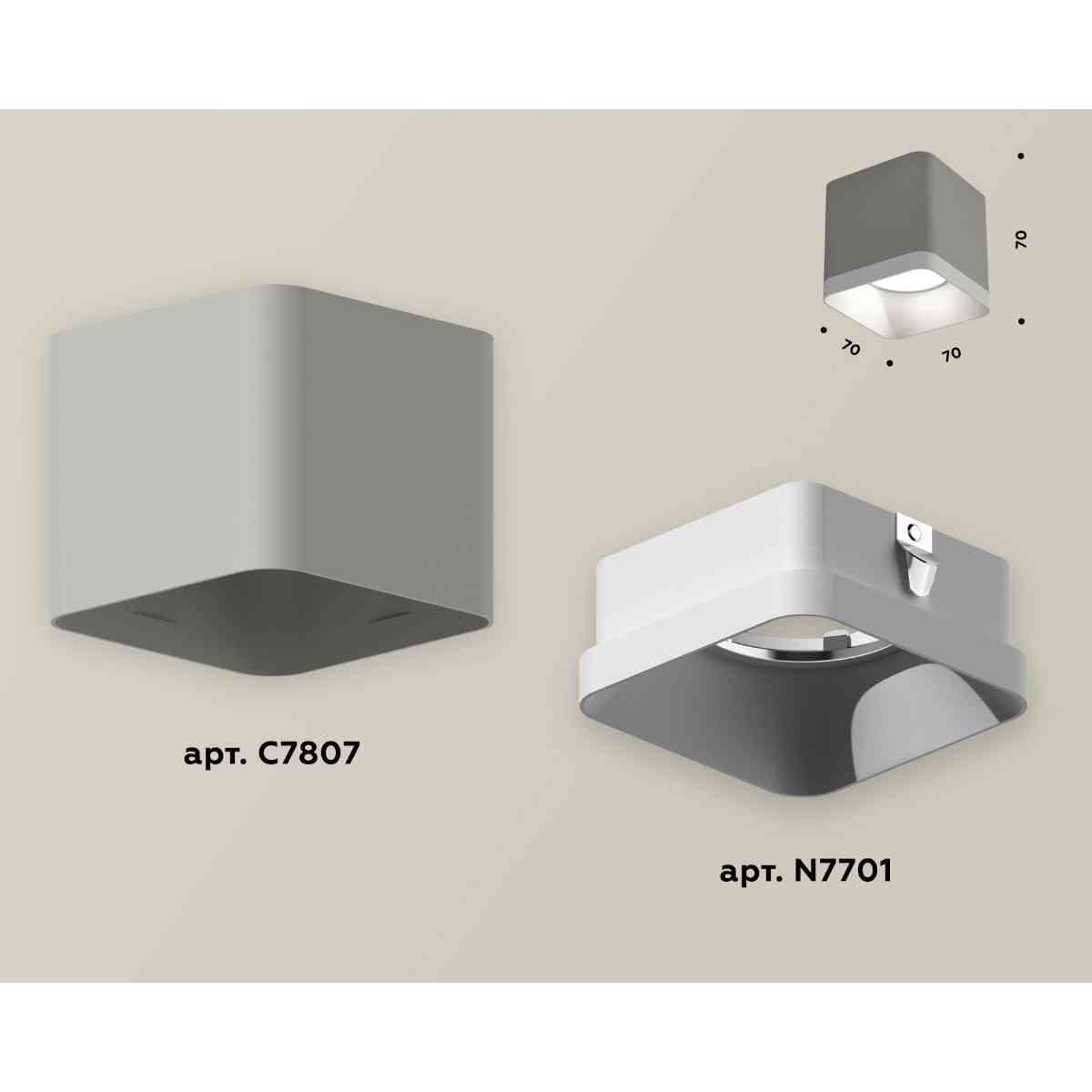 фото комплект накладного светильника ambrella light techno spot xs7807001 sgr/swh серый песок/белый песок (c7807, n7701) | 220svet.ru