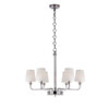 Миниатюра фото подвесная люстра delight collection brch9021-6 nicke | 220svet.ru