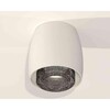 Миниатюра фото комплект накладного светильника ambrella light techno spot xs1141021 swh/bk белый песок/тонированный (c1141, n7192) | 220svet.ru