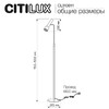 Миниатюра фото торшер с поворотным плафоном citilux vektor cl513911 | 220svet.ru