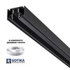 Миниатюра фото шинопровод для монтажа в натяжной потолок гарпунная система novotech flum 135354 черный | 220svet.ru