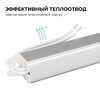 Миниатюра фото блок питания apeyron 03-185 | 220svet.ru