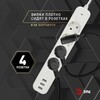 Миниатюра фото сетевой фильтр эра usf-4es-1,5m-3xusba-w с базовой защитой с заземлением с выключателем 4 розетки+3xusba 3,1a 1,5м 10а б0059567 | 220svet.ru