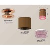 Миниатюра фото комплект накладного светильника ambrella light techno spot xs7404142 scf/ppg/pi кофе песок/золото розовое полированное/розовый (n7930, c7404, n7193) | 220svet.ru