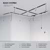 Миниатюра фото трековый однофазный поворотный светильник с антибликовой решеткой elektrostandard basic system 85900/01 | 220svet.ru