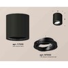 Миниатюра фото комплект накладного светильника ambrella light techno spot xs7532002 sbk/pbk черный песок/черный полированный (c7532, n7002) | 220svet.ru