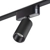 Миниатюра фото трековый светодиодный светильник для низковольтного шинопровода novotech shino smal 359088 | 220svet.ru