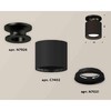 Миниатюра фото комплект накладного светильника ambrella light techno spot xs7402063 sbk/pbk черный песок/черный полированный (n7926, c7402, n7021) | 220svet.ru