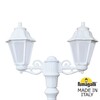 Миниатюра фото садово-парковый фонарь fumagalli ricu bisso/anna 2l e22.157.s20.wyf1r | 220svet.ru