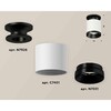 Миниатюра фото комплект накладного светильника ambrella light techno spot xs7401083 swh/pbk белый песок/черный полированный (n7926, c7401, n7031) | 220svet.ru