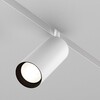 Миниатюра фото трековый светильник voltega exilight vgl032-2-20w4k-s-w | 220svet.ru