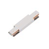 Миниатюра фото коннектор прямой для шинопровода arte lamp track accessories a130333p | 220svet.ru