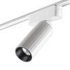 Миниатюра фото трековый светодиодный светильник для низковольтного шинопровода novotech shino smal 359093 | 220svet.ru