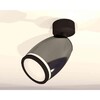 Миниатюра фото комплект накладного светильника ambrella light techno spot xm1123004 dch/sbk/fr черный хром/черный песок/белый матовый (a2210, c1123, n7121) | 220svet.ru
