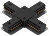 Миниатюра фото коннектор питания эра tr-1pa-сx bk для однофазного шинопровода x-образный б0054470 | 220svet.ru