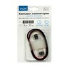 Миниатюра фото коннектор для одноцветной светодиодной ленты 3528/2835/5050/5630 8-10мм apeyron 12/24v (2 шт.) 09-65 | 220svet.ru