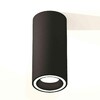 Миниатюра фото комплект накладного светильника ambrella light techno spot xs7443011 sbk черный песок (c7443, n7111) | 220svet.ru